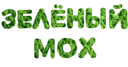 лого зеленый мох