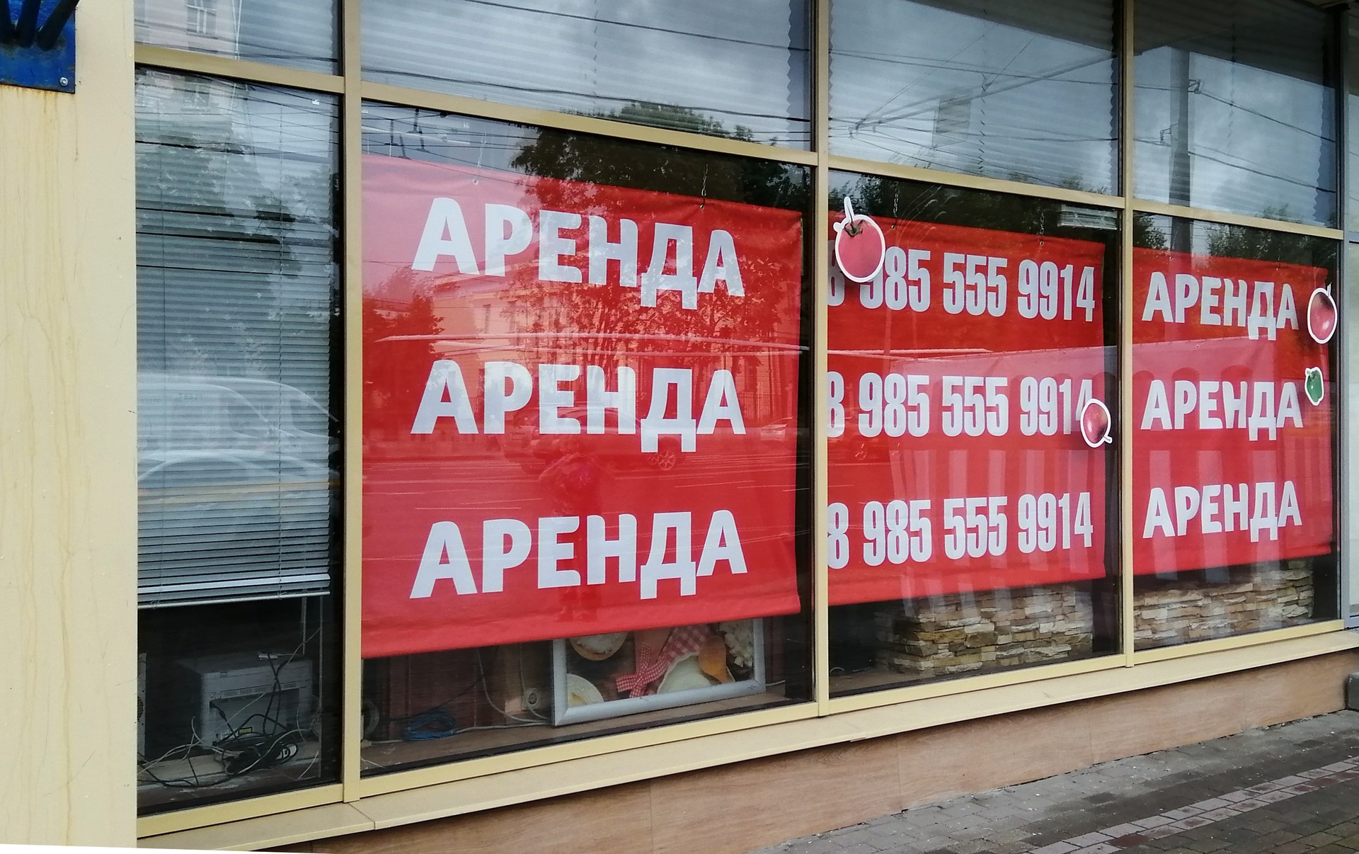 Банеры, плакаты, постеры печать в Москве 1 час