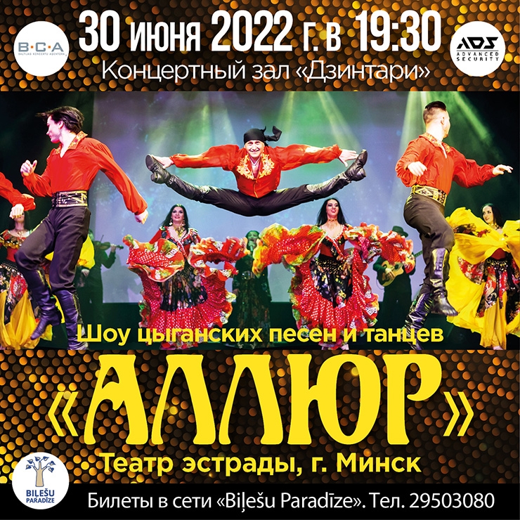 Новые Песни Танцевальные 2022 Года Новые Песни Танцевальные 2022 Года