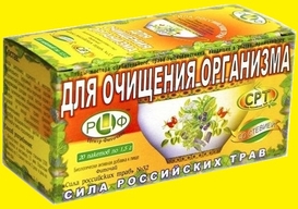 рецепты природы официальный сайт. f. рецепты природы официальный сайт фото. рецепты природы официальный сайт-f. картинка рецепты природы официальный сайт. картинка f. 105 руб. При кожных заболеванияхФиточай "Сила российских.
