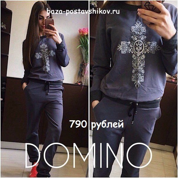 Проверенные Поставщики Одежды Для Интернет Магазина