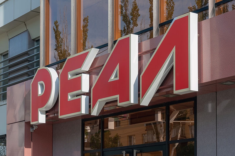 Izgotovlenie Vyveski Tiraspol Dlya Magazina Real