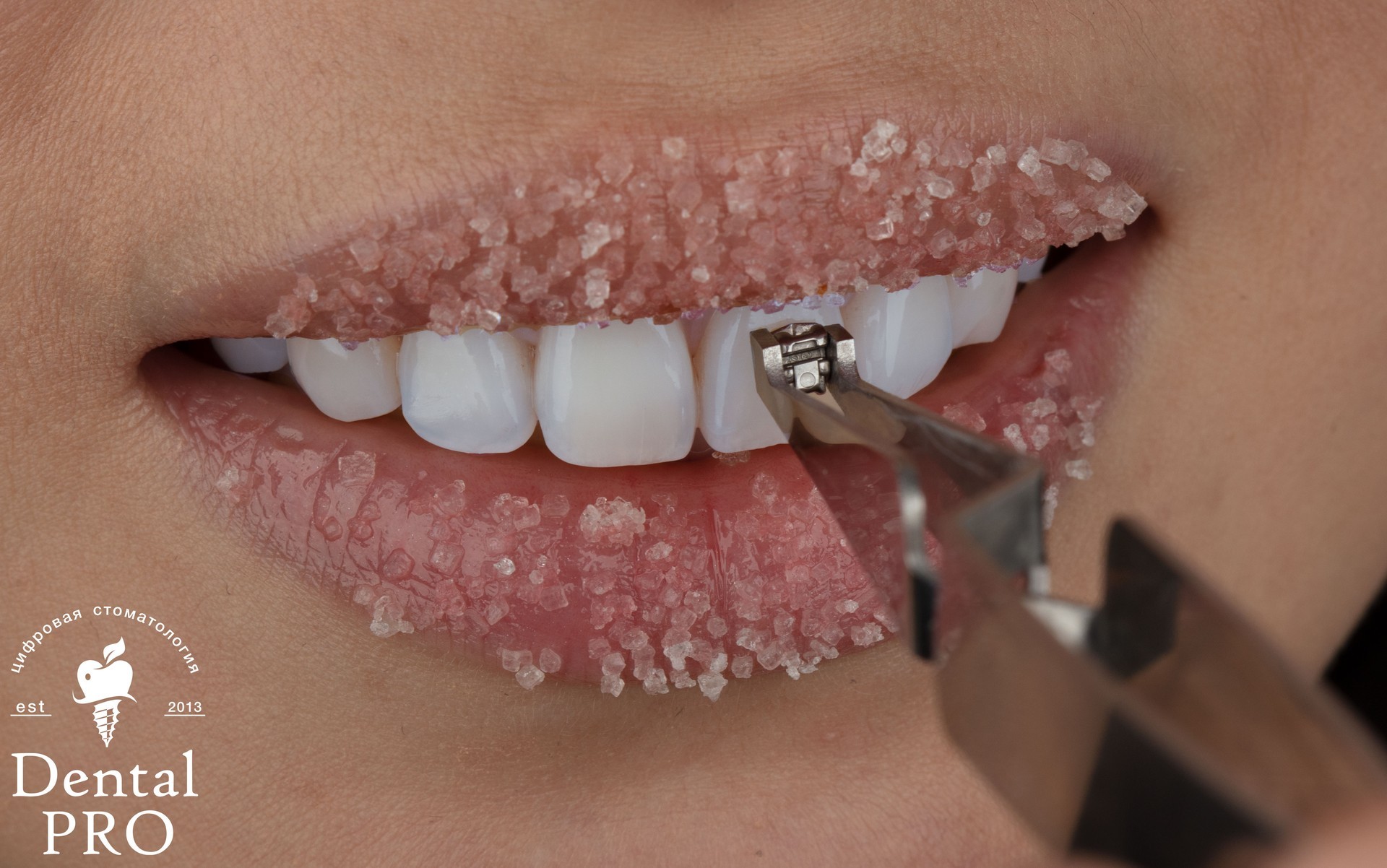 Цифровая стоматология Dental PRO