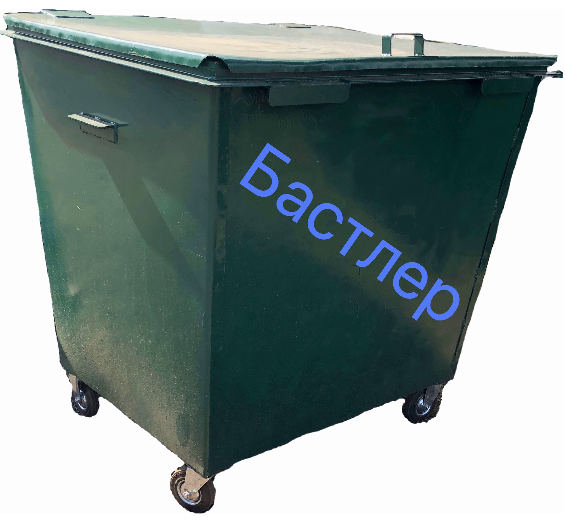 Металлический контейнер 1,1 м3