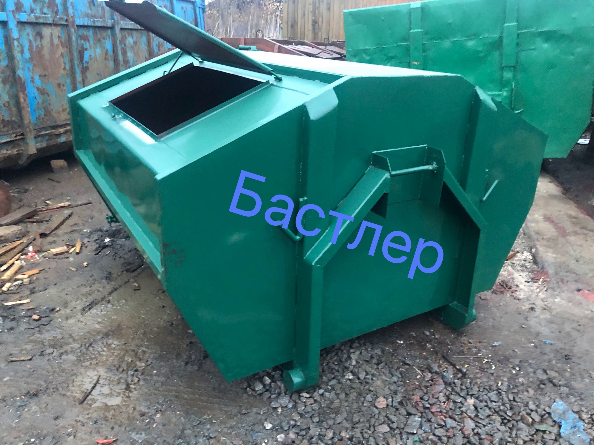 Металлический контейнер 4 м3
