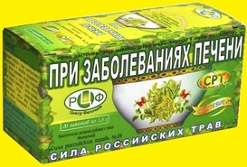 рецепты природы официальный сайт. f. рецепты природы официальный сайт фото. рецепты природы официальный сайт-f. картинка рецепты природы официальный сайт. картинка f. 105 руб. При кожных заболеванияхФиточай "Сила российских.