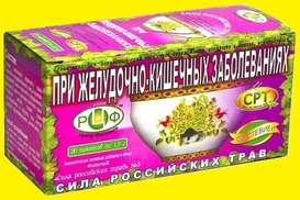 рецепты природы официальный сайт. f. рецепты природы официальный сайт фото. рецепты природы официальный сайт-f. картинка рецепты природы официальный сайт. картинка f. 105 руб. При кожных заболеванияхФиточай "Сила российских.