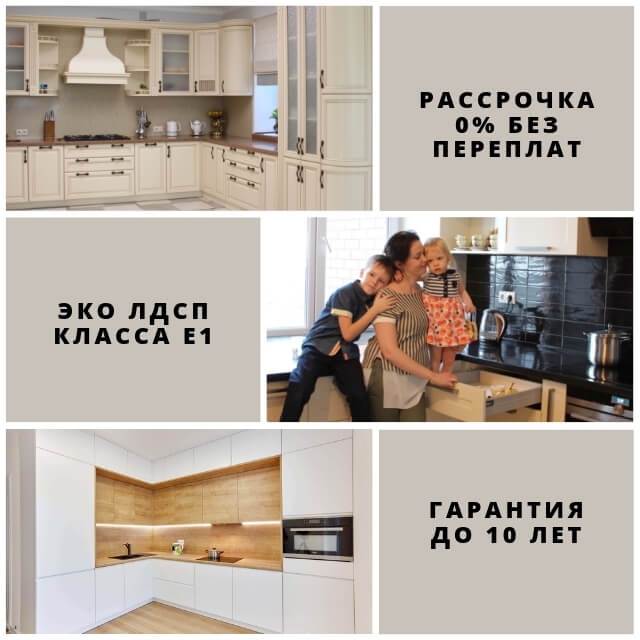 mebel na zakaz v kazani