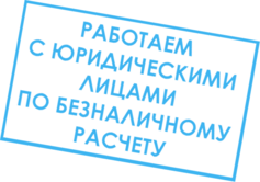Прошивка автомобиля в набережных челнах. Смотреть фото Прошивка автомобиля в набережных челнах. Смотреть картинку Прошивка автомобиля в набережных челнах. Картинка про Прошивка автомобиля в набережных челнах. Фото Прошивка автомобиля в набережных челнах