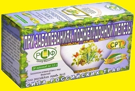 рецепты природы официальный сайт. f. рецепты природы официальный сайт фото. рецепты природы официальный сайт-f. картинка рецепты природы официальный сайт. картинка f. 105 руб. При кожных заболеванияхФиточай "Сила российских.