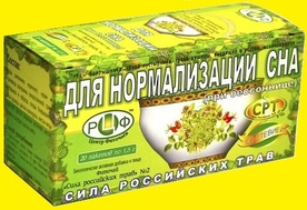 рецепты природы официальный сайт. f. рецепты природы официальный сайт фото. рецепты природы официальный сайт-f. картинка рецепты природы официальный сайт. картинка f. 105 руб. При кожных заболеванияхФиточай "Сила российских.