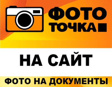 Фэмили Магазин Киров