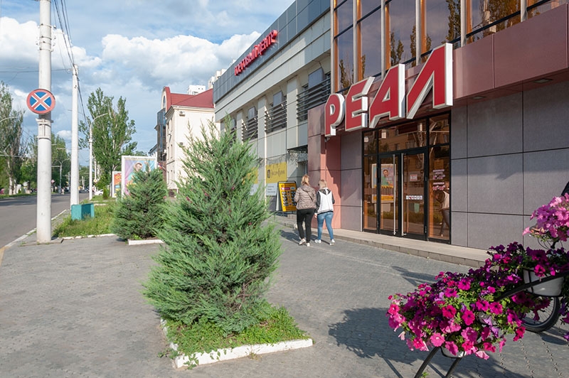 Izgotovlenie Vyveski Tiraspol Dlya Magazina Real