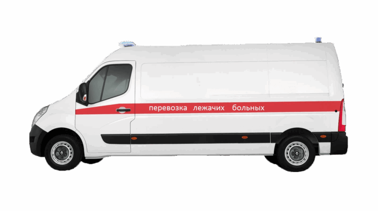 altajmedperevozka perevozka lezhachih