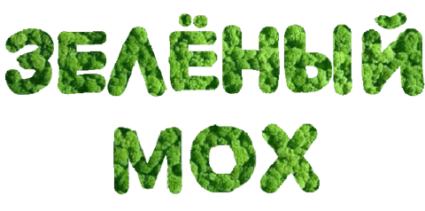 лого зеленый мох