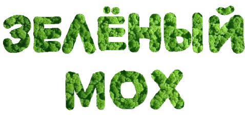 лого зеленый мох