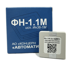 Изображение замена фискального накопителя