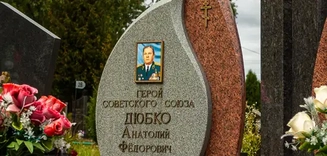 Эксклюзивные памятники и мемориалы в ПМР. 053383355 Заказать Тирасполь Бендеры Рыбница Цена