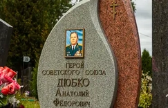 Эксклюзивные памятники и мемориалы в ПМР. 053383355 Заказать Тирасполь Бендеры Рыбница Цена