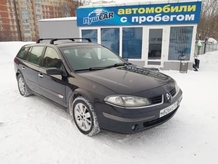 vykup avto v permi srochnyj avtovykup perm