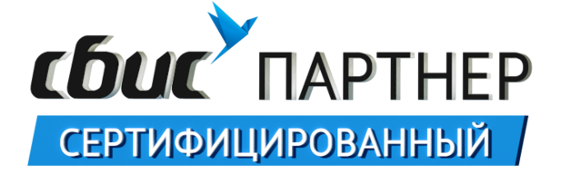 Вати авто сбис