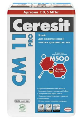 klej dlya plitki kupit klej ceresit v