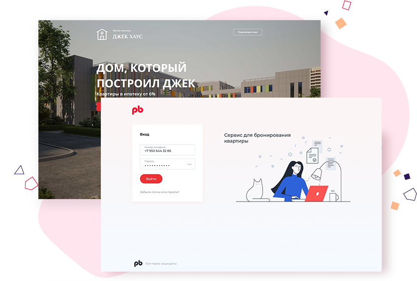 платежный сервис кварта пик