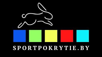 купить резиновое покрытие