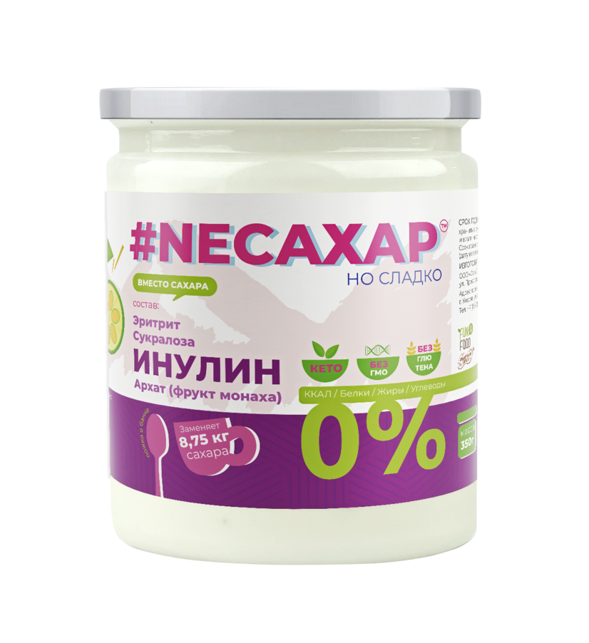 Баночка PET1 Инулин