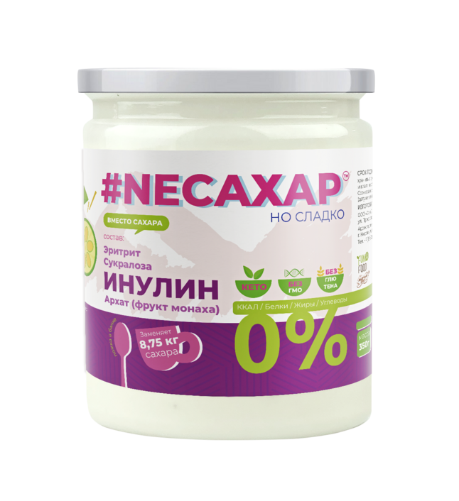 Баночка PET1