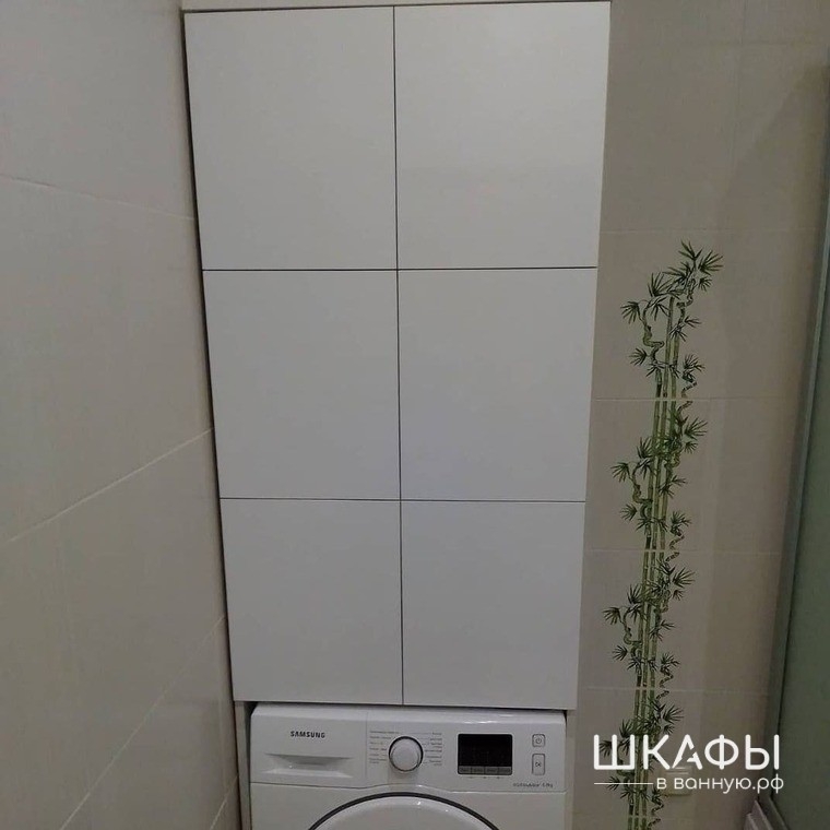 Шкаф для стиральной машины в ванную