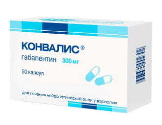 Лекарство от эпилепсии Конвалис