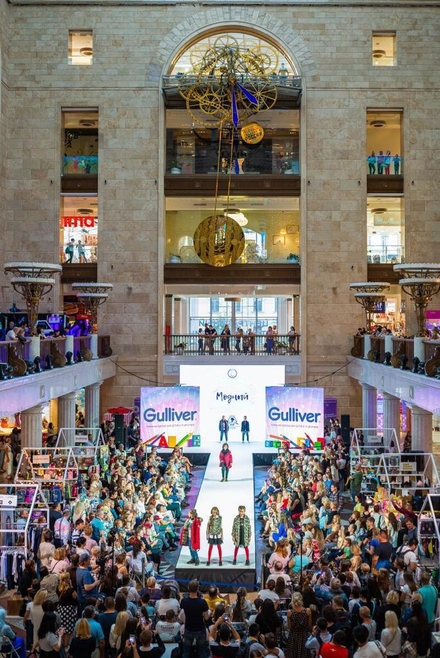 Фото мероприятия Kids Fashion Week