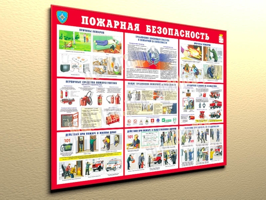 Печать на пластике для строительных площадок