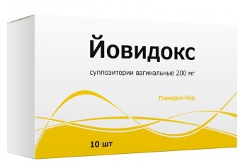 Витамин Йовидокс