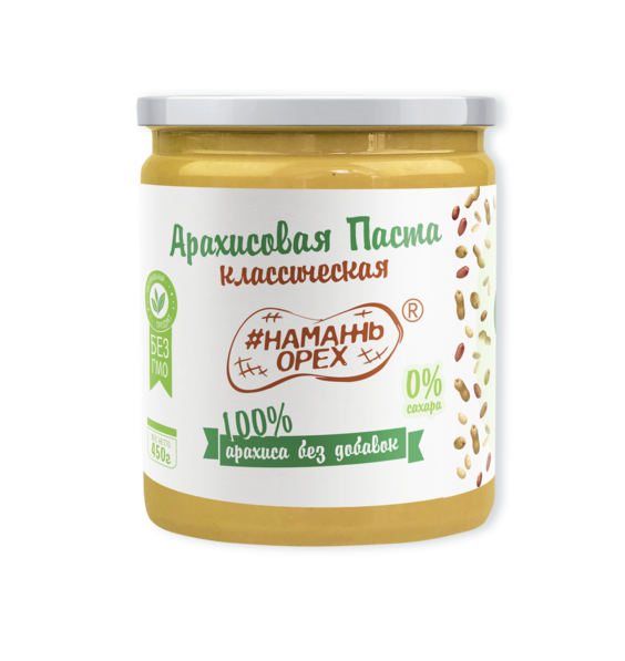 Арахисовая паста классическая