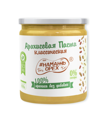 Арахисовая паста классическая