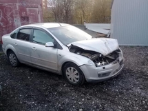 vykup avto v permi srochnyj avtovykup perm