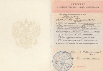 Написать дипломную работу не дорого Срочно диплом написать заказать срочно