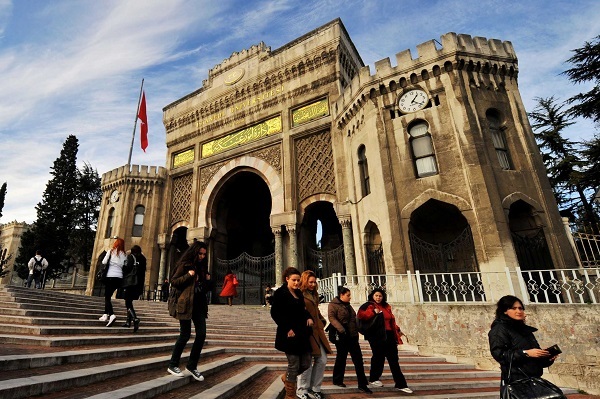 стамбульский университет