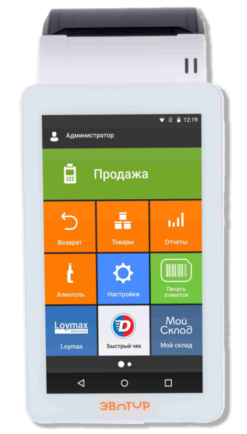 Изображение смарт терминал Эвотор 7.2 PNG