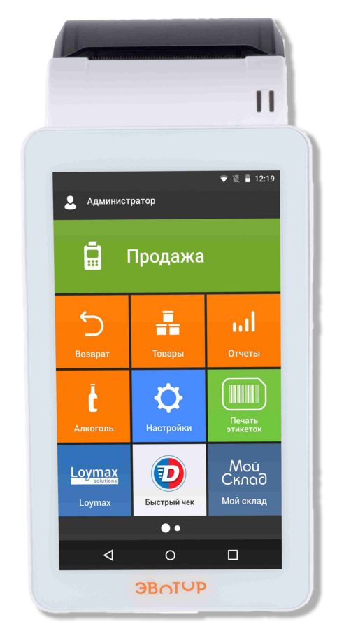 Изображение смарт терминал Эвотор 7.2 PNG