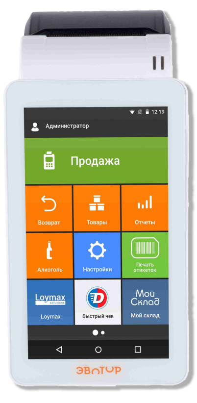 Изображение смарт терминал Эвотор 7.2 PNG