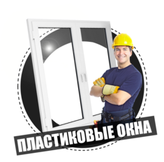 двери недорого в перми. Смотреть фото двери недорого в перми. Смотреть картинку двери недорого в перми. Картинка про двери недорого в перми. Фото двери недорого в перми
