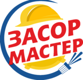 Прочистка канализации в Мурино