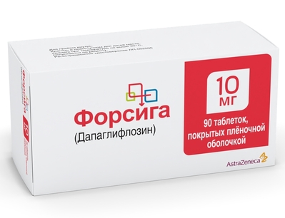 От диабета Форсига