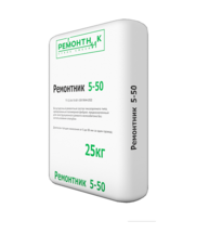ремонтник 5-50, ремонтная смесь ремонтник 5-50, смесь для ремонта бетона