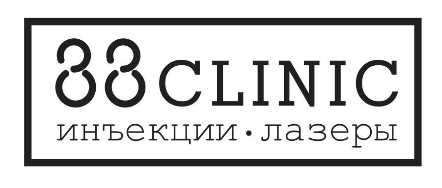 Поликлиника 88 кировского района врачи. 88 Клиник.