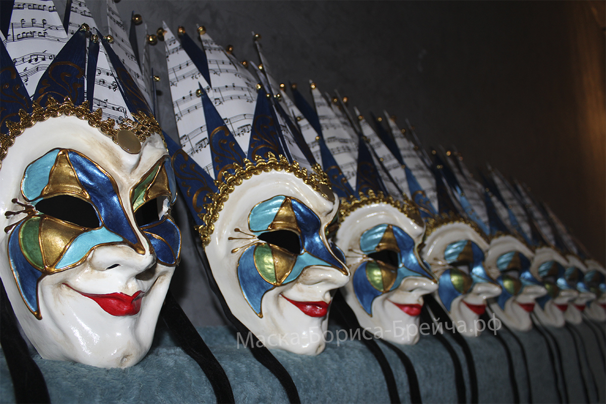 Boris Brejcha Mask | Buy the Legendary Boris Brejcha Mask at the lowest ...