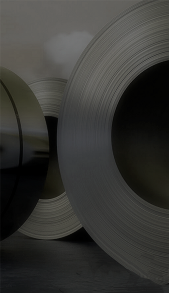 Поставка сырья